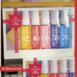 ست پرفیوم میست سل د ژانیرو-ست هدیه-گیفت ست-Sol de Janeiro Spritz the Season Cheirosa Perfume Mist Gift Set-لوازم آرایش لوکس-لوازم آرایش اورجینال-بلاران