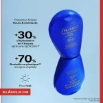 لوسیون ضدآفتاب صورت و بدن شیسیدو- Shiseido Expert Sun Protector Lotion Lait Solaire-لوازم آرایش لوکس-لوازم آرایش اورجینال-بلاران