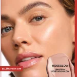 هایلایتر گلو سوپر ژل گلویی برند سی-Saie Glowy Super Gel Lightweight Dewy Multipurpose Illuminator-لوازم آرایش لوکس-لوازم آرایش اورجینال-بلاران