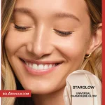 هایلایتر گلو سوپر ژل گلویی برند سی-Saie Glowy Super Gel Lightweight Dewy Multipurpose Illuminator-لوازم آرایش لوکس-لوازم آرایش اورجینال-بلاران