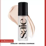 هایلایتر گلو سوپر ژل گلویی برند سی-Saie Glowy Super Gel Lightweight Dewy Multipurpose Illuminator-لوازم آرایش لوکس-لوازم آرایش اورجینال-بلاران