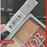 پالت سایه چشم بک استیج دیور مدل وارم اسنشیال-Backstage Eye Palette 003 Warm Essentials-لوازم آرایش لوکس-لوازم آرایش اورجینال-بلاران