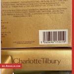 پلت کانتور و هایلایتر شارلوت تیلبری-Charlotte Tilbury Mini Filmstar Bronze Glow-لوازم آرایش لوکس-محصولات شارلوت تیلبری-لوازم آرایش اورجینال-بلاران