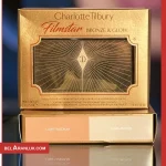 پلت کانتور و هایلایتر شارلوت تیلبری-Charlotte Tilbury Mini Filmstar Bronze Glow-لوازم آرایش لوکس-محصولات شارلوت تیلبری-لوازم آرایش اورجینال-بلاران