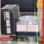 پودر بیک هدابیوتی-پودر ایزی بیک دورنگ هدا بیوتی-HUDA BEAUTY EASY BAKE LOOSE BAKING SETTING POWDER-لوازم آرایش لوکس-لوازم آرایش اورجینال-بلاران