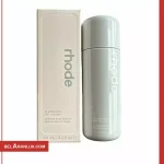 گلیزینگ میلک رود-rhode Glazing Milk Ceramide Facial Essence-لوازم آرایش لوکس-لوازم آرایش اورجینال-بلاران