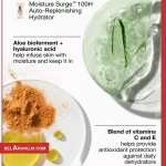 گیفت ست مری مویسچر کلینیک مینی سایز-Merry Moisture Mini Moisture Surge Hydration Gift Set-لوازم آرایش لوکس-لوازم آرایش اورجینال-بلاران