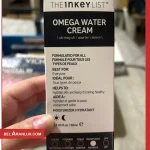 کرم مرطوب ‌کننده و آبرسان امگا واتر اینکی لیست-INKEY List Omega Water Cream Lightweight and hydrating-لوازم آرایش لوکس-محصولات اینکی لیست-لوازم آرایش اورجینال-بلاران