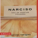 ست ادکلن و لوسیون بدن نارسیسو رودریگز-Narciso Rodriguez Poudree Eau de Parfum Spring Set and BODY LOTION-لوازم آرایش لوکس-محصولات نارسیسو رودریگز-لوازم آرایش اورجینال-بلاران