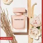 ست ادکلن و لوسیون بدن نارسیسو رودریگز-Narciso Rodriguez Poudree Eau de Parfum Spring Set and BODY LOTION-لوازم آرایش لوکس-محصولات نارسیسو رودریگز-لوازم آرایش اورجینال-بلاران