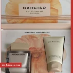 ست ادکلن و لوسیون بدن نارسیسو رودریگز-Narciso Rodriguez Poudree Eau de Parfum Spring Set and BODY LOTION-لوازم آرایش لوکس-محصولات نارسیسو رودریگز-لوازم آرایش اورجینال-بلاران