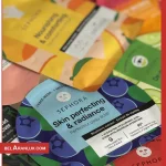ست ماسک ورقه ای صورت و بدن سفورا-Sephora COLLECTION Holy Sheet Mask Set-لوازم آرایش لوکس-محصولات سفورا-لوازم آرایش اورجینال-بلاران