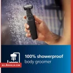 ماشین اصلاح بدن فیلیپس-Bodygroom series 3000 Showerproof groin and body trimmer-لوازم آرایش لوکس-محصولات فیلیپس-لوازم آرایش اورجینال-بلاران