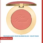 رژگونه کلود کراش توفیسد-Too Faced Cloud Crush Blurring Blush Velvet Crush-لوازم آرایش لوکس-محصولات اون-لوازم آرایش اورجینال-بلاران