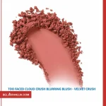 رژگونه کلود کراش توفیسد-Too Faced Cloud Crush Blurring Blush Velvet Crush-لوازم آرایش لوکس-محصولات اون-لوازم آرایش اورجینال-بلاران