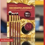 ست براش دکوریت لاویشلی مورف-Morphe Decorate Lavishly 5-Piece Face & Eye Brush Set-لوازم آرایش لوکس-محصولات مورف-لوازم آرایش اورجینال-بلاران
