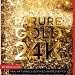 پرایمر طلا گرلن-Guerlain Parure Gold 24k Radiance Boosting Perfection Primer-لوازم آرایش لوکس-محصولات گرلن-لوازم آرایش اورجینال-بلاران