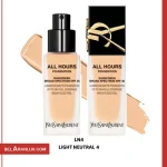 کرم پودر ایو سن لورن-Yves Saint Laurent All Hours Foundation Luminous Matte LN4 - Light Neutral 4-لوازم آرایش لوکس-محصولات ایو سن لورن-لوازم آرایش اورجینال-بلاران