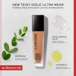 کرم پودر تینت ایدول اولترا ویر لانکوم-lancome teint idole ultra wear foundation-لوازم آرایش لوکس-محصولات لانکوم-لوازم آرایش اورجینال-بلاران